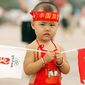 Китай может уйти от политики "одна семья – один ребенок" - причины