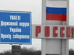 Граница на замке, ключ в Кремле