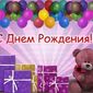 19 июля – день рождения Василия Ливанова, Виталия Кличко и Александра Ширвиндта