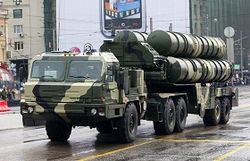 С-400