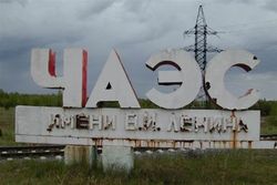 На стройке конфайнмента Чернобыльской АЭС начались высотные работы