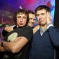 PR и шоу-бизнес: шоумен и семьянин Галыгин «отдохнул» в компании незнакомок