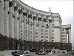 Кабмин Украины может отменить «массовые льготы на проезд»