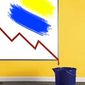За 12 месяцев прошедшего года дефляция в Украине составила 0,2 процента