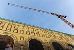 реконструкция детского мира