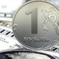 Курс доллара снижается: повлиял прогноз МВФ