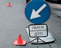 Кровавое ДТП в Днепропетровске - трое погибших. Выводы для инвесторов