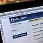 В России могут в ближайшее время заблокировать “ВКонтакте“ - СМИ