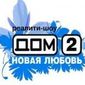 Мать одного из участников пополнит ряды «Дома-2»