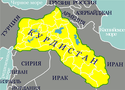 В сентябре курды рассмотрят вопрос об образовании собственного государства