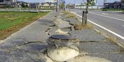 Китай потрясло мощное землетрясение – десятки погибших
