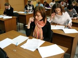 пробное тестирование