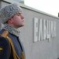 памятник Ельцину