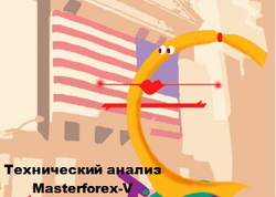 курс евро