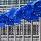 Европарламент