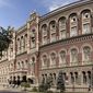 Нацбанк Украины второй раз в 2013 году снижает учетную ставку – СМИ
