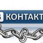 В Миндоходов Украины говорят о давлении со стороны «ВКонтакте»