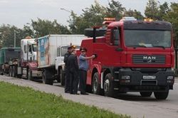 фура