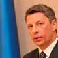 Киев будет судиться с Москвой по поводу сокращения объёмов закупки газа