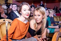 премия Glamour