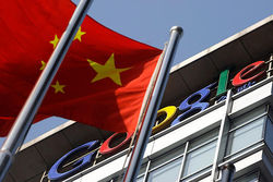 Китайский рынок всё ещё отпугивает Google