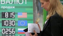 Два кризиса и Россия утопили гривну