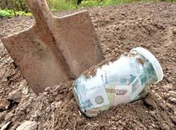 хранение денег