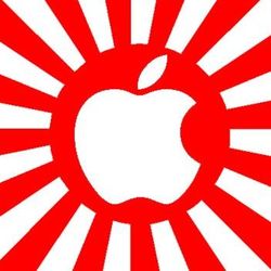 Продукты Apple в Японии ощутимо подорожали