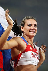Елена Исинбаева