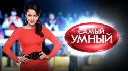 Канал СТС закрыл проект «Самый умный». Чем займется Тина Канделаки?
