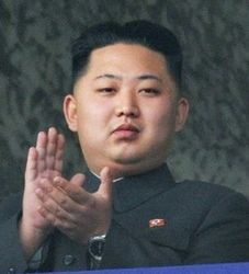 Ким Джон Ын