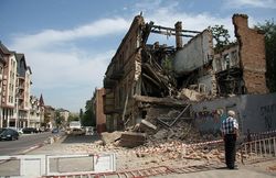 улица Красная Днепропетровск