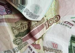 российский рубль