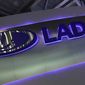 «АвтоВаз» предложил по 100 рублей каждому покупателю Lada