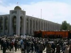 Лидеры оппозиции Кыргызстана вызваны на допрос, возбуждено дело