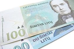 выходное пособие