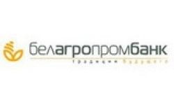 Названы доходы Белагропромбанка за 2012 год