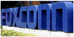 Foxconn добирает штат для производства iPhone