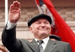 Юрий Лужков