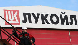 Добыча сырья у ЛУКОЙЛа была зафиксирована на уровне 89,9 млн. тонн