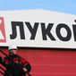 Добыча сырья у ЛУКОЙЛа была зафиксирована на уровне 89,9 млн. тонн