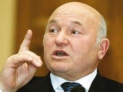Юрий Лужков