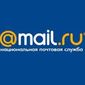 В "Веб-Агенте" Mail.Ru теперь можно звонить с видео