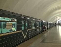 метрополитен