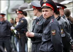 милиционеры