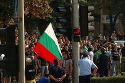 митинг в Болгарии