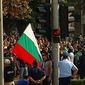 митинг в Болгарии