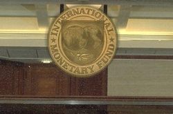 МВФ