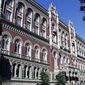 Украинский Нацбанк пообещал контролировать курс гривны и отражать атаки на неё