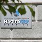 О первых поставках европейского газа отчитался «Нафтогаз Украины»